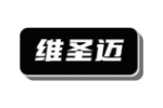 维圣迈
