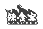 辣食客