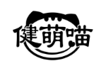 健萌喵