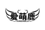 爱萌鹿