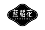 蓝稻花