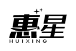 惠星