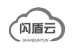 闪盾云