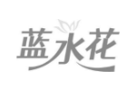 蓝水花
