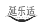 延乐适