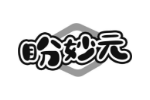 盼妙元