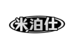 米泊仕