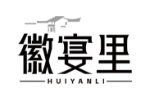 徽宴里