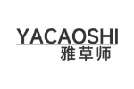 雅草师