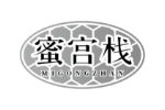 蜜宫栈