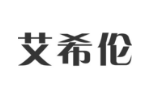 艾希伦