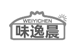 味逸晨