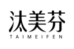 汰美芬