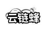 云链蜂