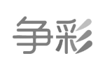 争彩