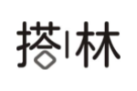 搭林