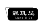 靓玑达
