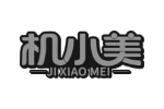 机小美