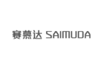 赛慕达