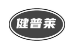健普莱