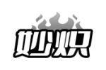 妙炽