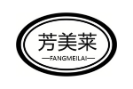 芳美莱