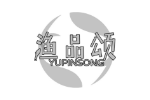 渔品颂