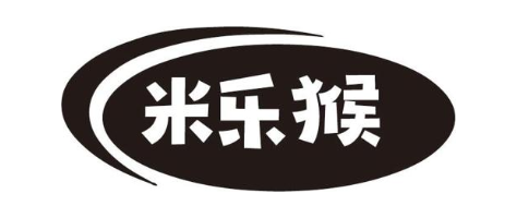 米乐猴