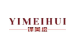 译美绘