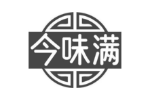 今味满