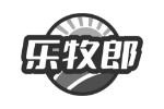 乐牧郎