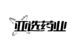 亚选药业