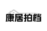 康居拍档