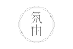 氛由