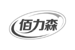 佰力森