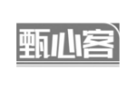 甄心客