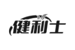 健利士