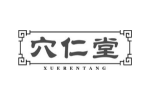 穴仁堂