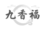 九香福