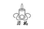 添福