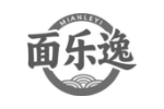 面乐逸