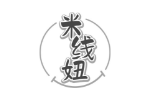 米线妞