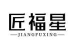匠福星