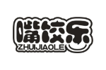 嘴饺乐 ZHUIJIAOLE