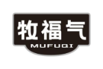 牧福气