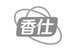 香仕