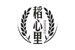 稻心里