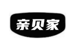 亲贝家