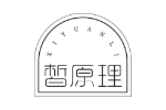皙原理