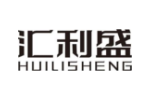 汇利盛